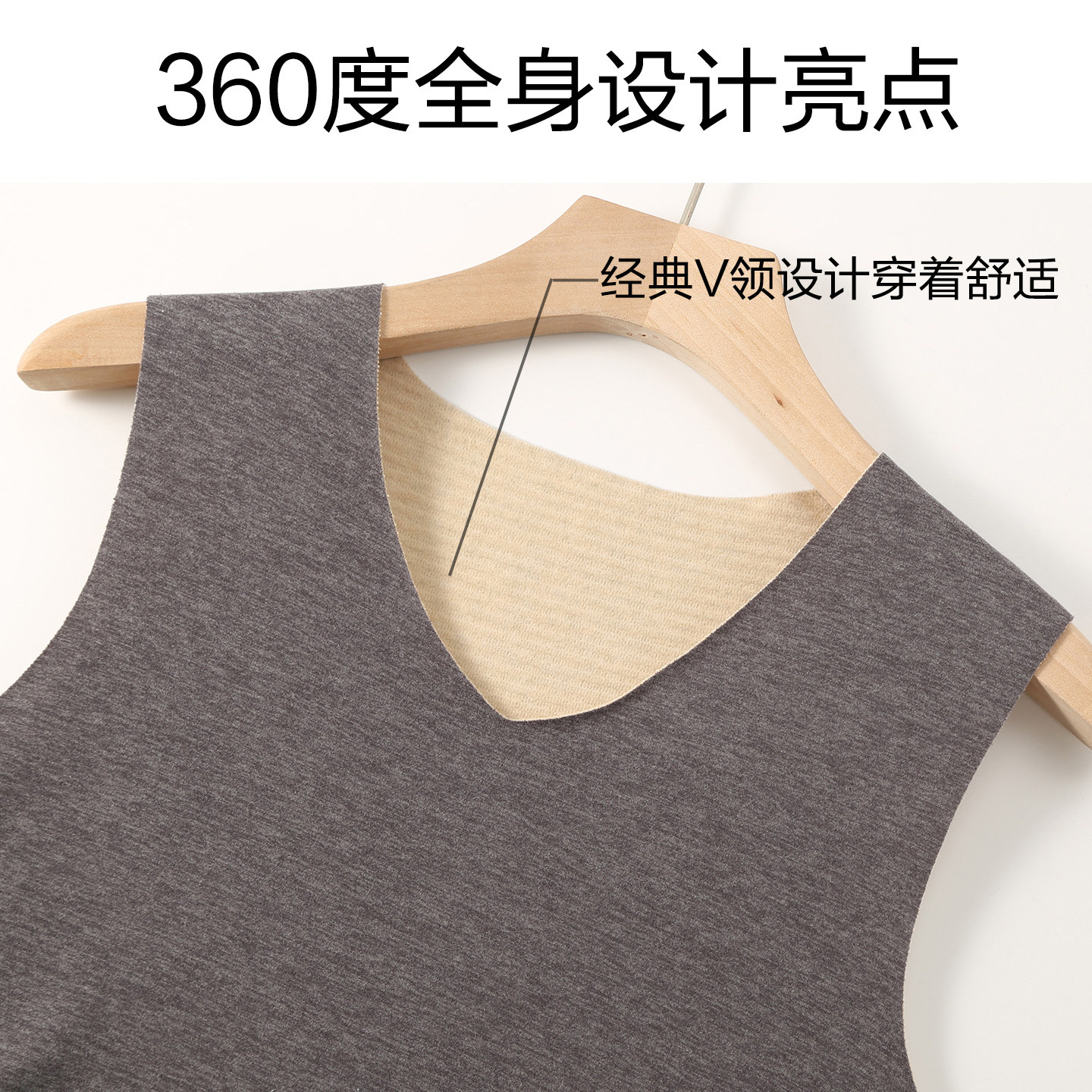 老年人羊毛蚕丝爸爸保暖背心男德绒加绒加厚大码内穿打底内衣秋冬,淘宝优惠券,粉丝福利购,淘宝优惠卷