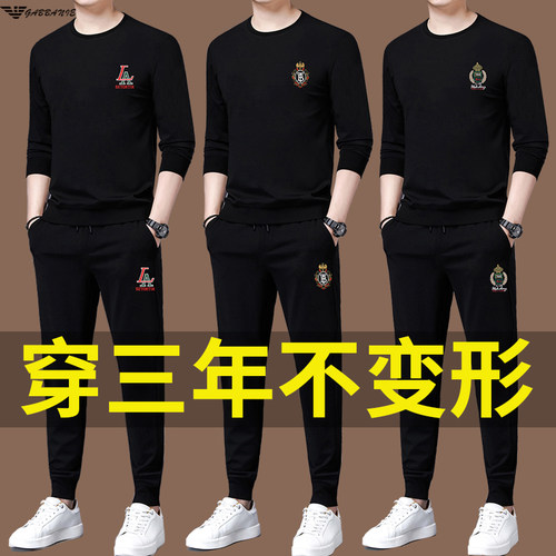 正品2026新款春秋季运动服套装男士新款高端休闲卫衣潮流两件套 - 图1