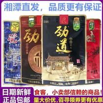 Hunans special production of a betel nut to taste 20 Yuan old Xiangtan golden black fruit