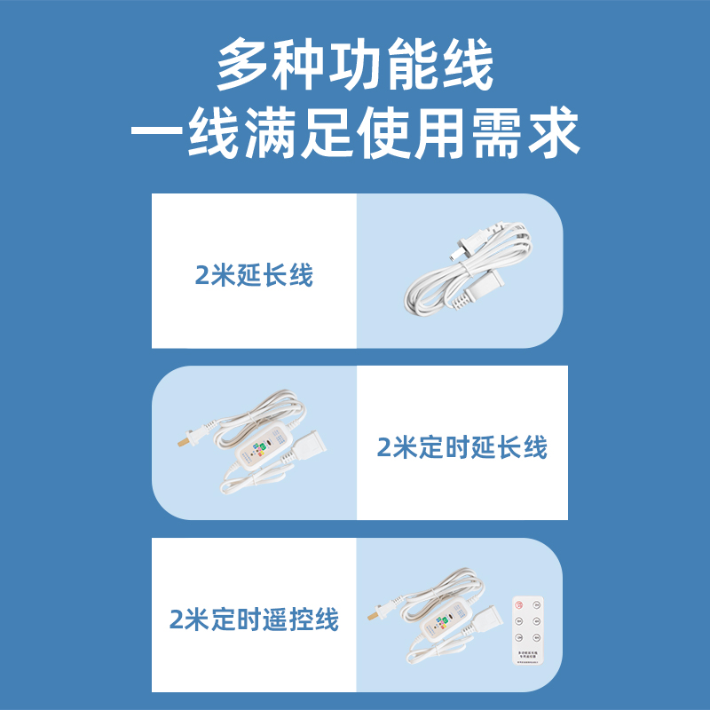 志高小吊扇吊挂小型迷你学生宿舍蚊帐床上非静音电风扇家用大风力 - 图3