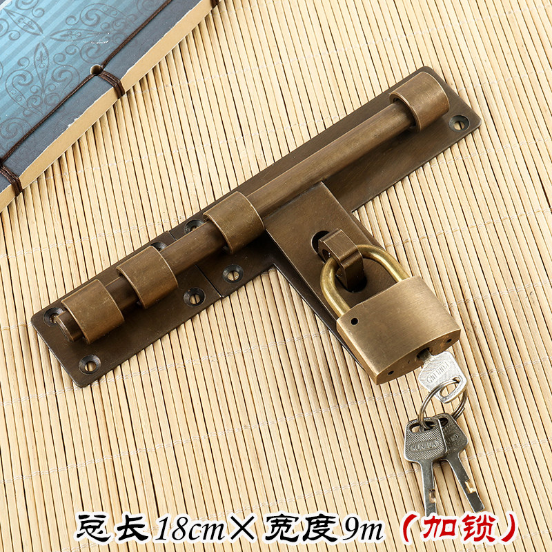 包邮纯铜插销中式仿古门栓加厚老式大门木门明装门扣门闩锁扣门锁_虎窝淘