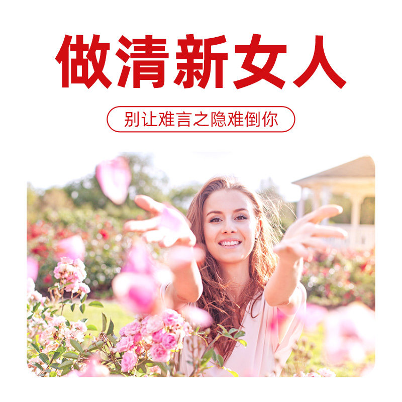 买2送3维c禾博士蔓越莓60片咀嚼片 禾博士蔓越莓