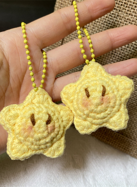 手工DIY解闷打发时间星星小鸡仔