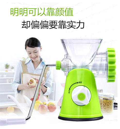 正品扬鸣手动绞肉机家用灌肠机多功能手摇碎肉宝小型搅蒜泥绞菜器 - 图3