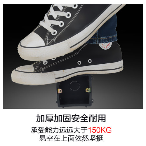 86型明装底盒墙内开关插座接线盒电线盒子双二位连体明盒预埋家用 - 图2