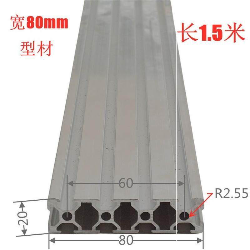 车床轨道单槽导轨佛珠机加长厚度20木工直线车珠子手串滑块器 - 图0