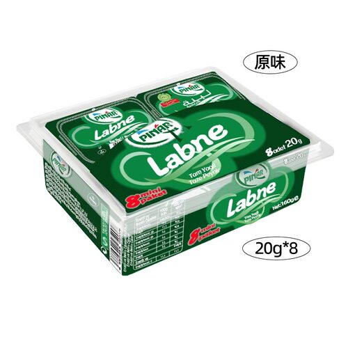土耳其进口辛尼里奇拉布尼涂抹奶酪抹面包贝果吐司早餐 - 图1