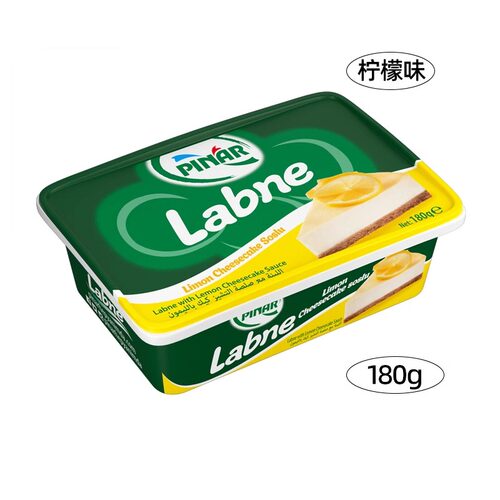 土耳其进口辛尼里奇拉布尼涂抹奶酪抹面包贝果吐司早餐 - 图0