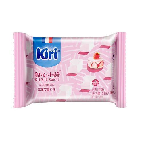 法国品牌 kiri水果奶酪 草莓甜心小酪点儿童零食即食独立装凯瑞 - 图0