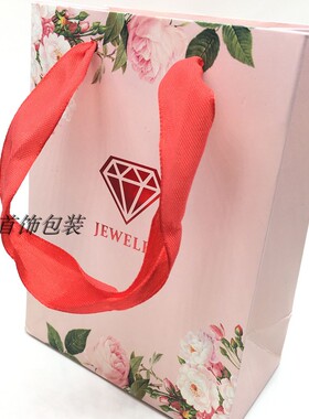 定制珠宝首饰包装手提袋纸袋饰品袋子礼品礼物袋现货定做印刷LOGO