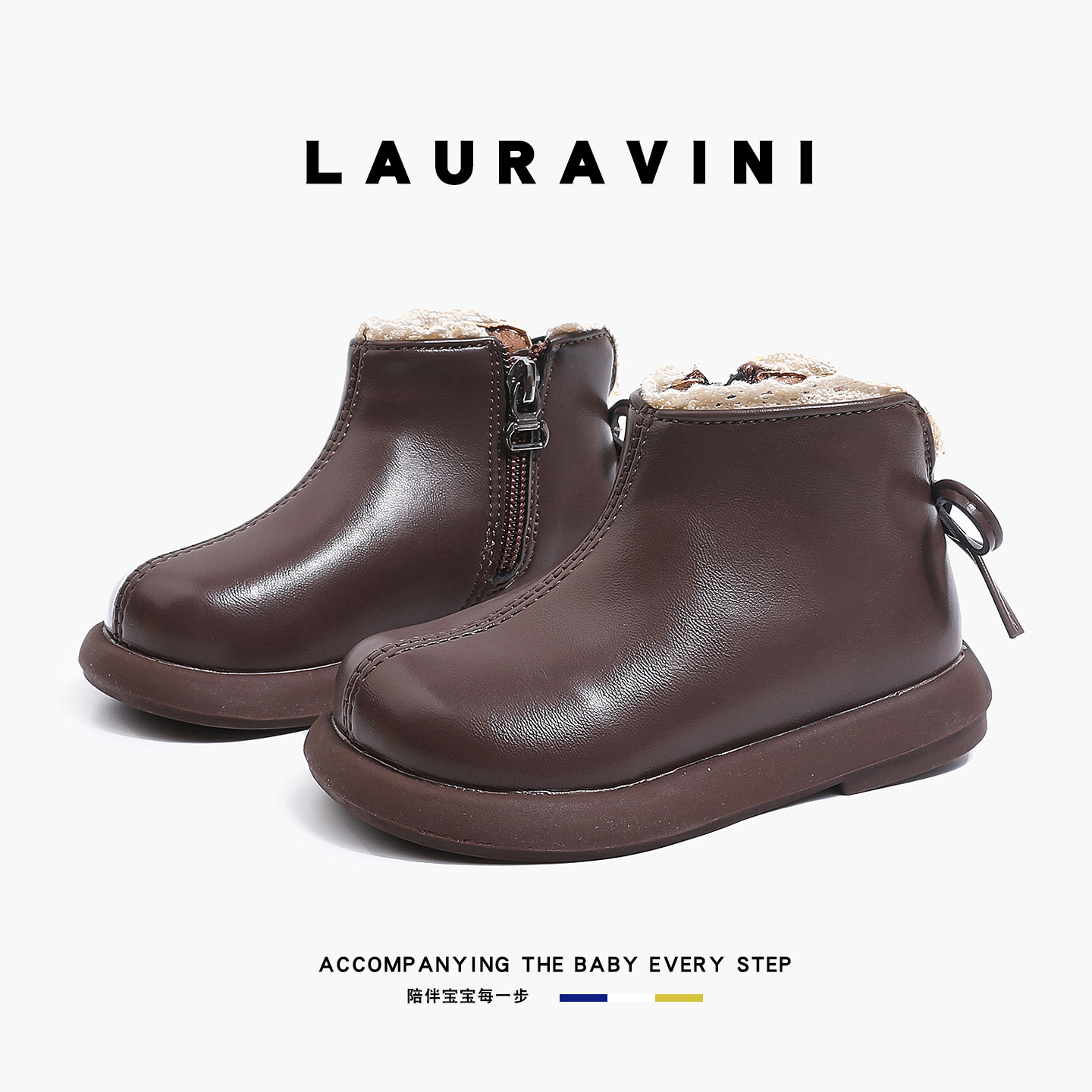 劳拉维尼防滑软底小童英伦风皮靴冬季加绒保暖棉靴LLWN582,淘宝优惠券,粉丝福利购,淘宝优惠卷