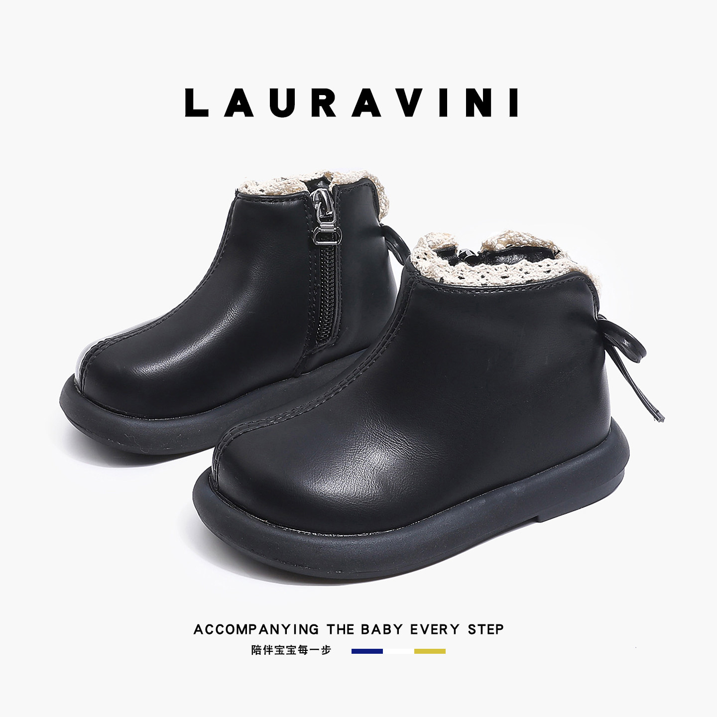 劳拉维尼防滑软底小童英伦风皮靴冬季加绒保暖棉靴LLWN582,淘宝优惠券,粉丝福利购,淘宝优惠卷