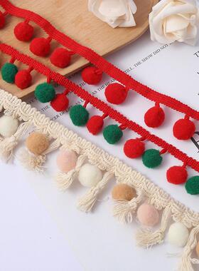 白色花边手工DIY服装辅料