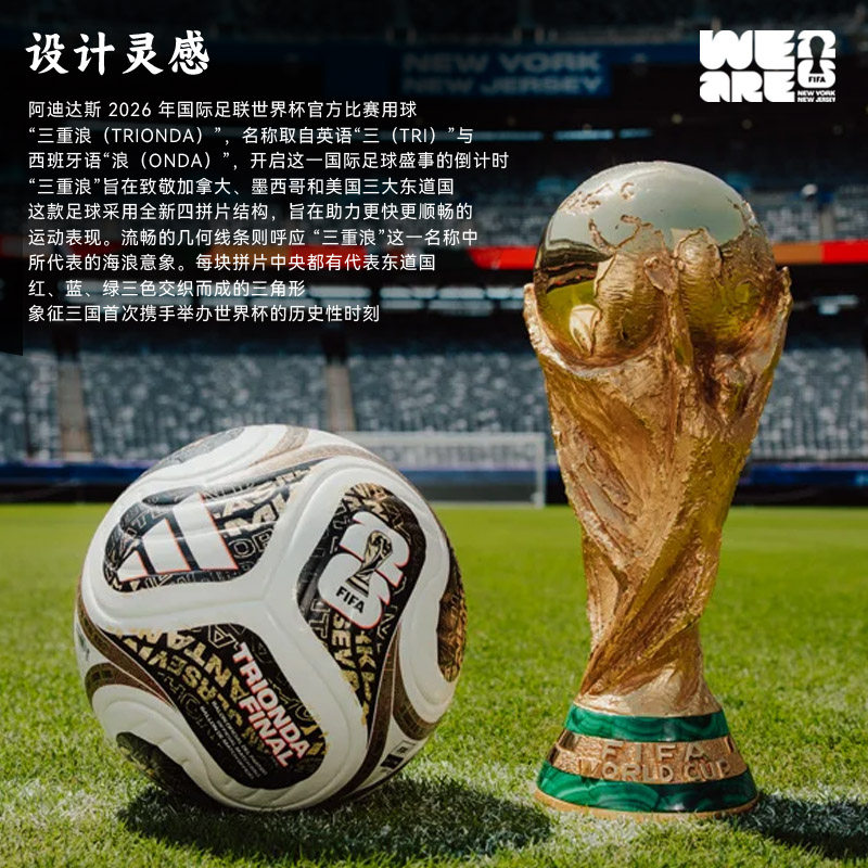 图 3
