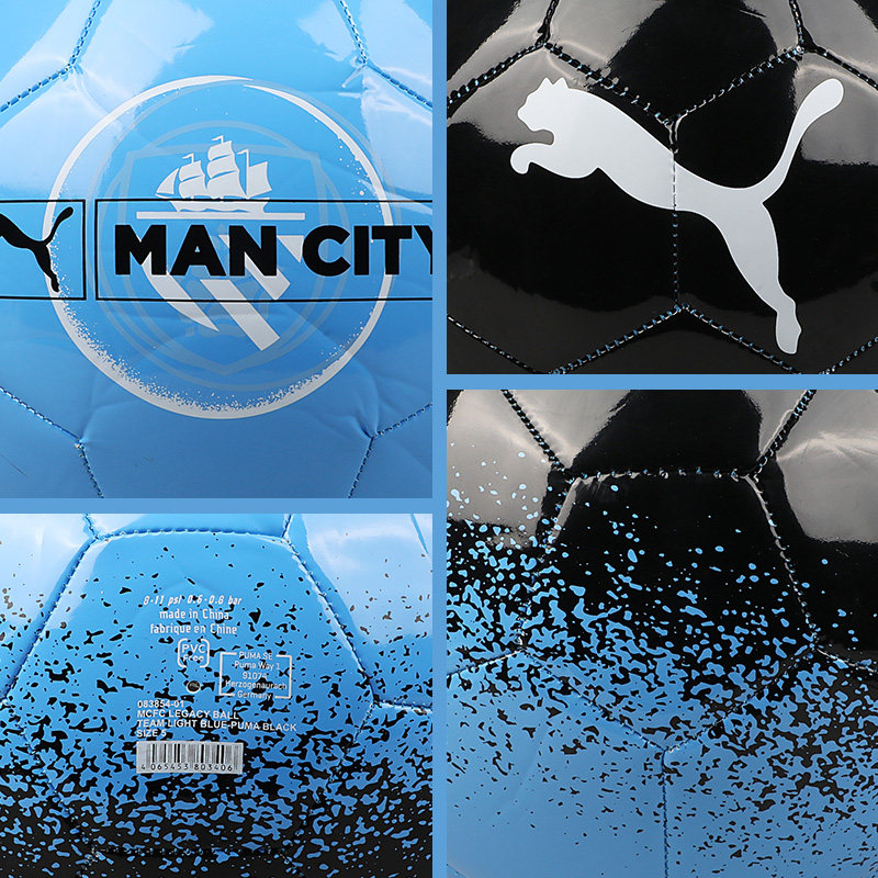puma 5号男女mcfc legacy曼城足球 极地运动足球