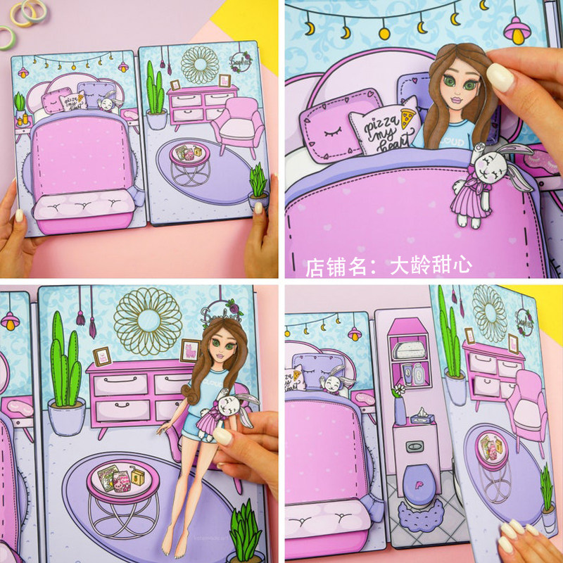 芭比娃娃屋女孩换装安静书豆豆本儿童益智幼儿园手工diy成品玩具,淘宝优惠券,粉丝福利购,淘宝优惠卷