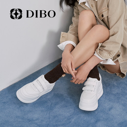 DIBO碲铂商场同款真皮板鞋2026年春季新款百搭厚底小白鞋女休闲鞋 - 图0