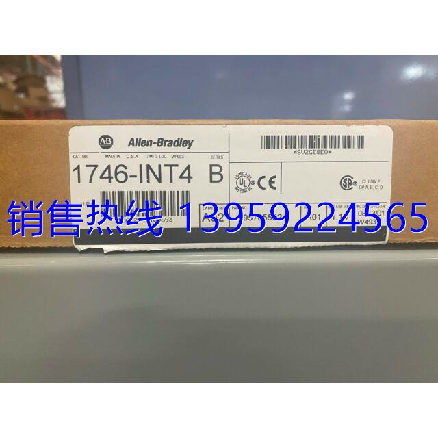 1769-IQ16F1734-IM4 quot;1746-HSCE2  1746-INT4 - 图0