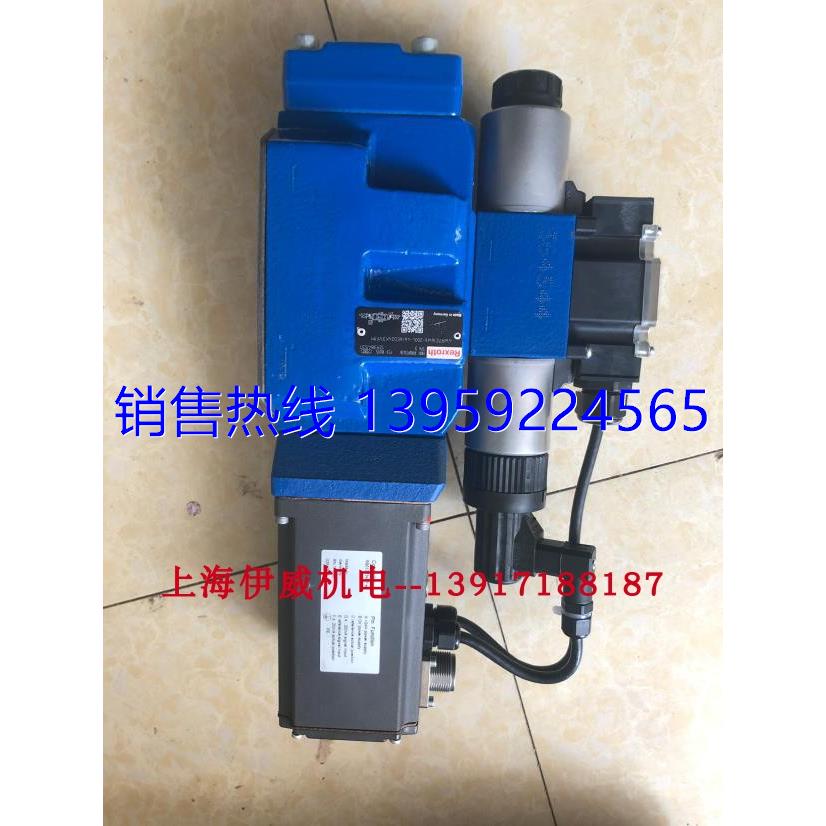 力士乐压力开关R901099796 HED8OH-20/50K14V德国压力继电器 - 图3