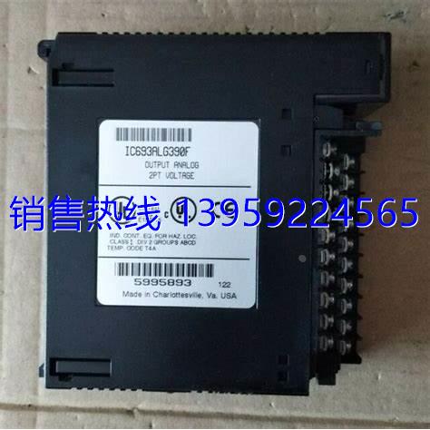 美国IC200ALG262IC200ALG264 IC200ALG266 IC693ALG390-图0