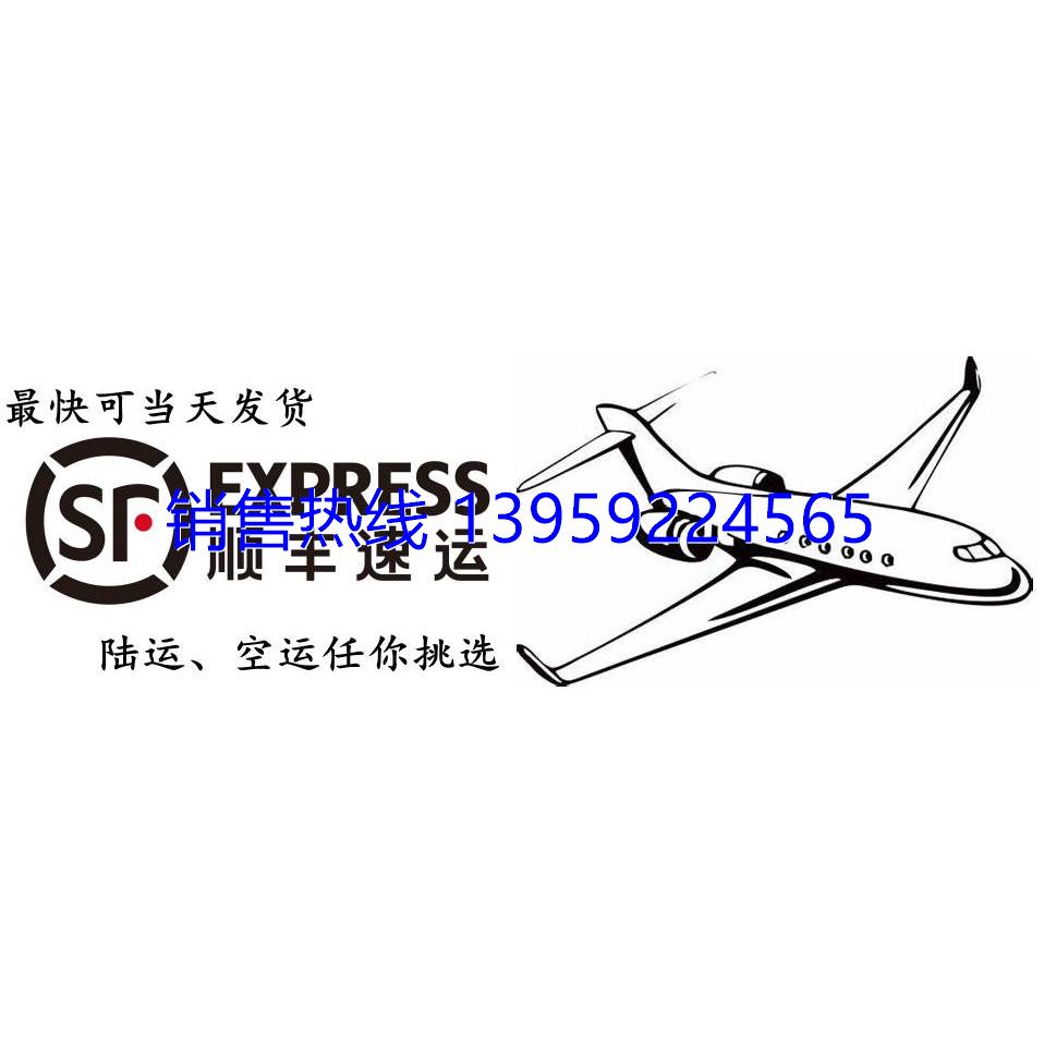 1762-OV32T-图0