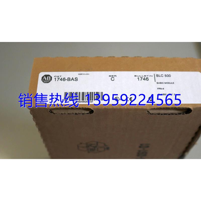 美国AB系列1746-HSCE2 1746-BAS IC695PBS301 IC695PMM335 - 图2