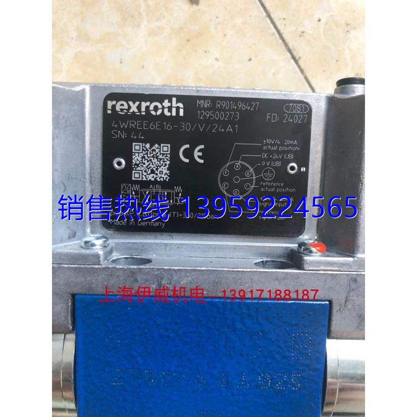 4WREE6E16-30/V/24A1 R901496427力士乐比例阀德国Rexroth-图0