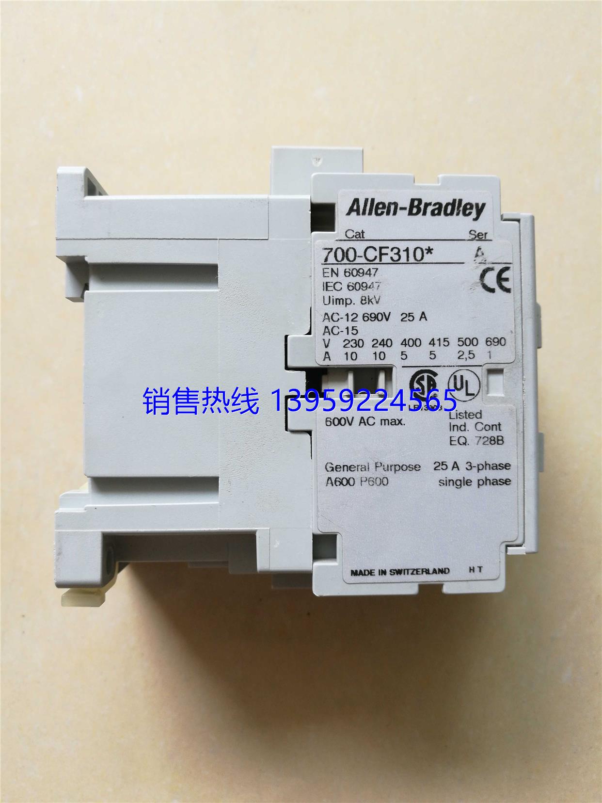 AB/Allen-Bradley接触器700-CF310D 700-CF310A - 图0