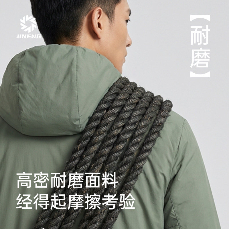 积能冬季防泼水保暖棉服外套女新款户外防风运动棉衣男休闲防寒服,淘宝优惠券,粉丝福利购,淘宝优惠卷