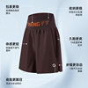 Ji Neng running shorts waist bag summer antibacterial quick-drying