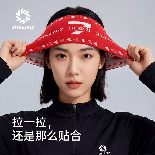 Ji Neng Winter-Lauf-Stirnband für Damen, neues Outdoor-winddichtes, schweißabsorbierendes, warmes Kopftuch, Herren-Marathon-Antitranspirant-Mütze