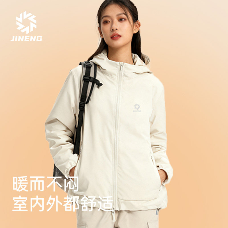 积能轻量化跑步棉服女冬季新款户外保暖防风运动棉衣外套冬训棉袄,淘宝优惠券,粉丝福利购,淘宝优惠卷