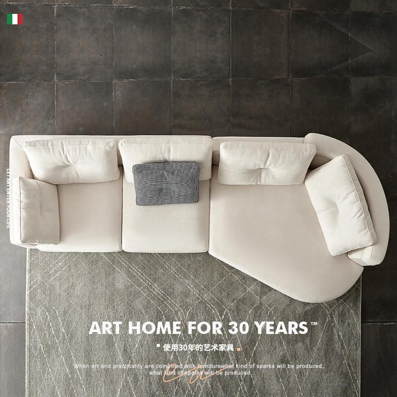 意式极简现代简约客厅羽绒弧形沙发 诗纳家居布艺沙发