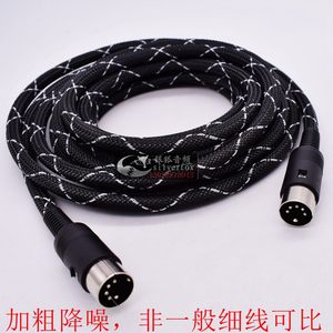 罗兰/艾肯/雅马哈键盘5芯MIDI线IN OUT电钢琴5针芯声卡线音频线