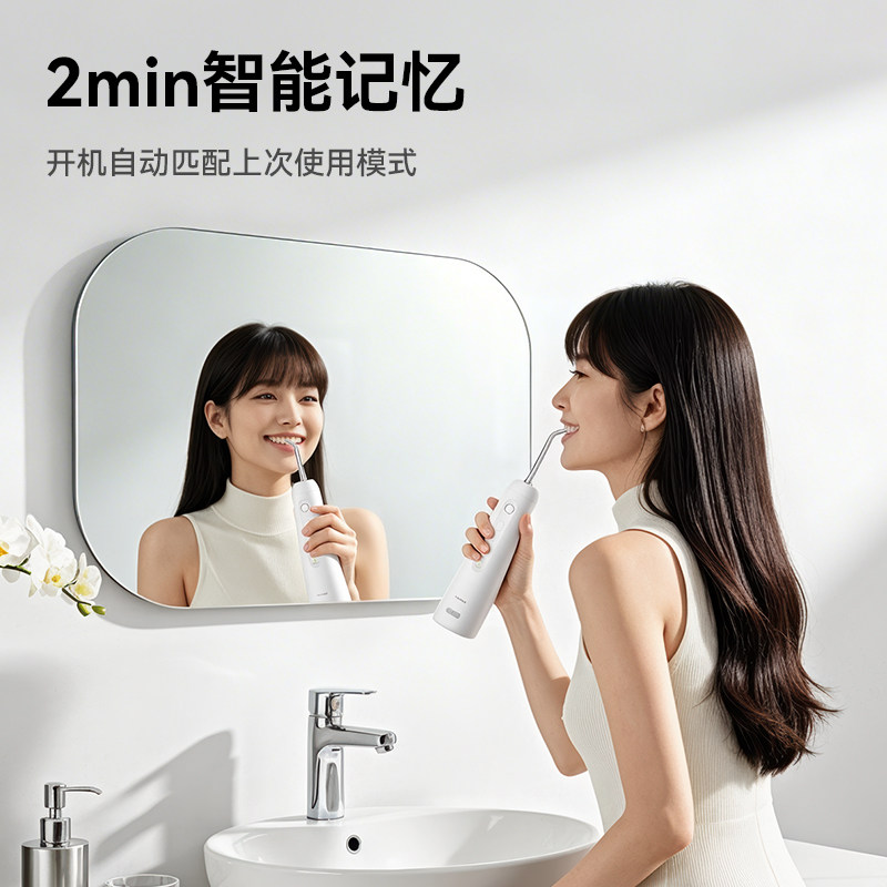 图 4