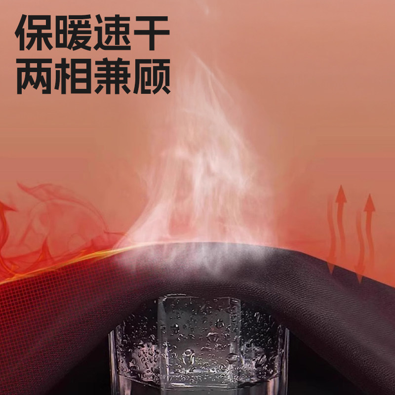 李宁紧身衣男士滑雪速干衣保暖内衣打底冬季加绒训练运动套装户外,淘宝优惠券,粉丝福利购,淘宝优惠卷