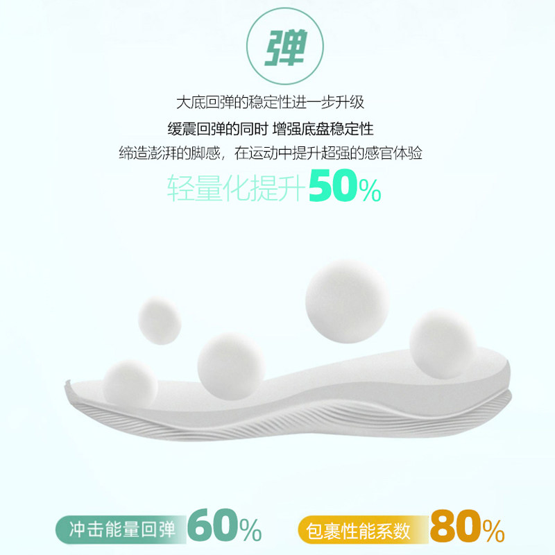 李宁羽毛球鞋官方正品男训练鞋子 百事乐天运动羽毛球鞋