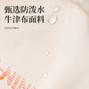Li Ning shoulder bucket bag large capacity water repellent multi-function
