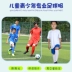 Li Ning trẻ em quần áo bóng đá phù hợp với học sinh bảng ánh sáng quần áo nam và nữ đồng phục đội ngắn tay ngắn mua tùy chỉnh - Bóng đá tất đá bóng cho bé trai Bóng đá