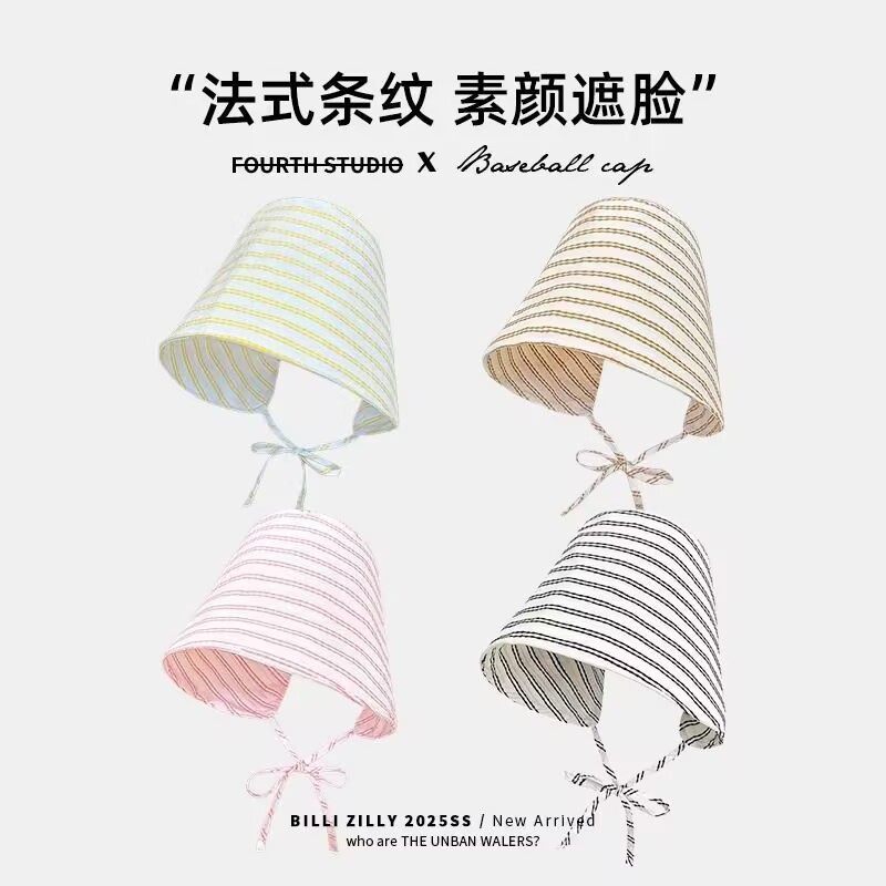 2373视频教程丹丹纸样服装1：1裁剪图纸打版DIY帽子纸样,淘宝优惠券,粉丝福利购,淘宝优惠卷