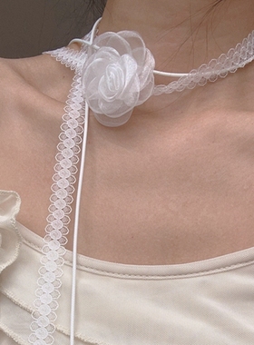 韩版仙气白色花朵蕾丝飘带项链少女气质百搭细带项圈颈带