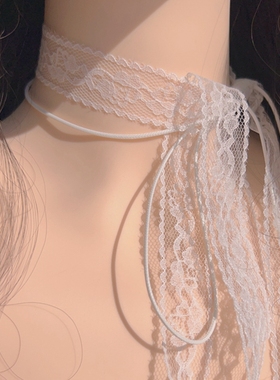 少女超仙气温柔纯欲风白色蕾丝双层叠戴长款飘带项圈颈带choker