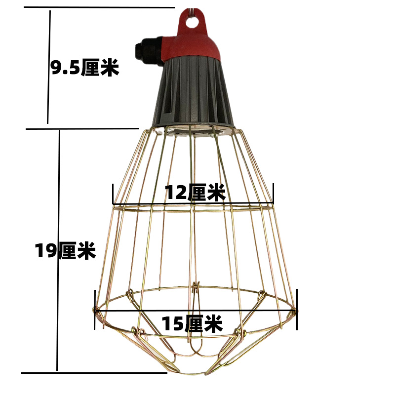 养殖场保温灯泡防爆防撞灯罩网罩陶瓷灯头小三通金属网灯具防护罩