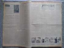 Paste Wall Newspaper Nostalnostalgia Original old Newspaper English Newspapers Russian Japanese Newspapers Fine Arts Hotel Furnishing Intimo