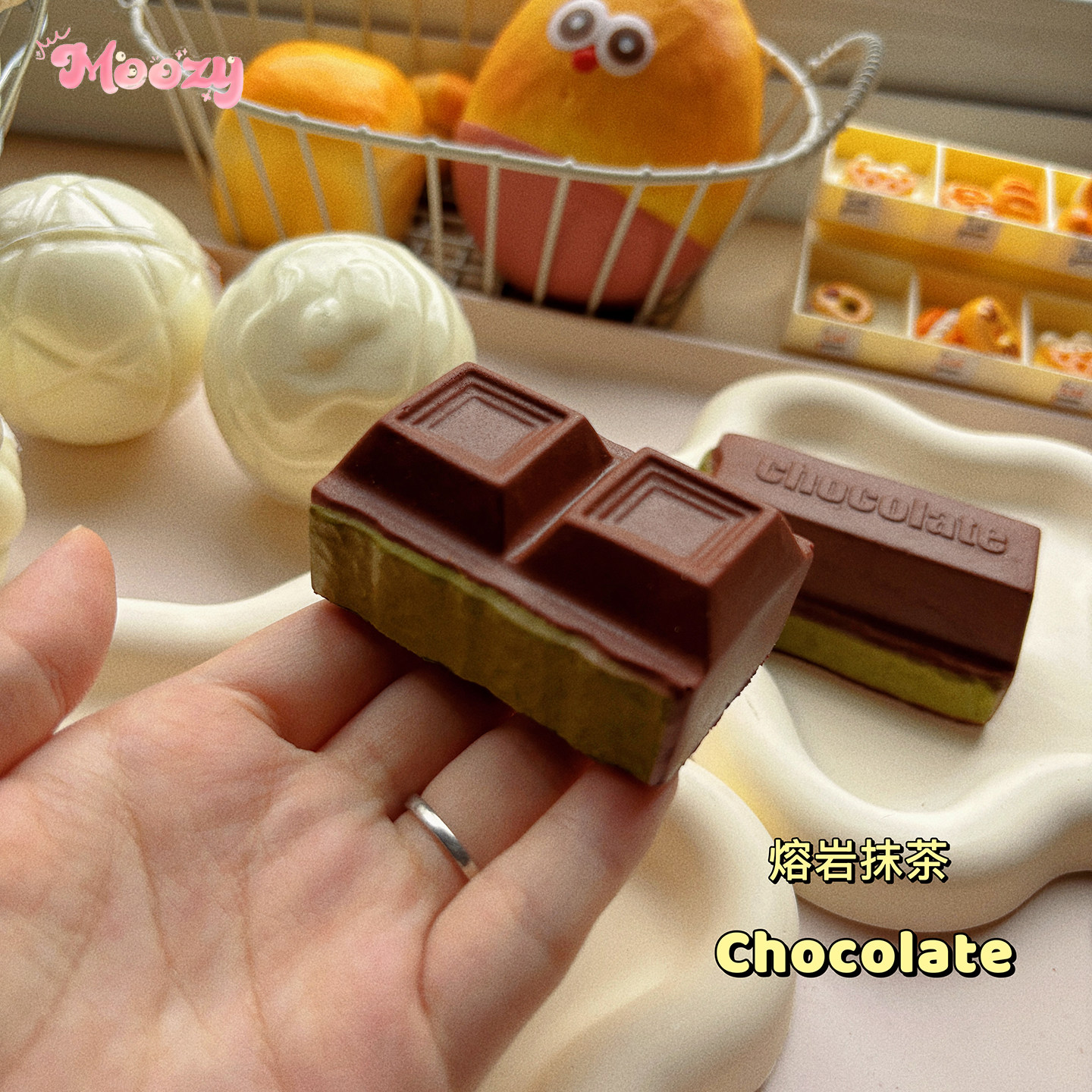 熔岩抹茶巧克力慢回弹捏捏乐解压玩具熔岩奶香仿真巧克力解压玩具,淘宝优惠券,粉丝福利购,淘宝优惠卷