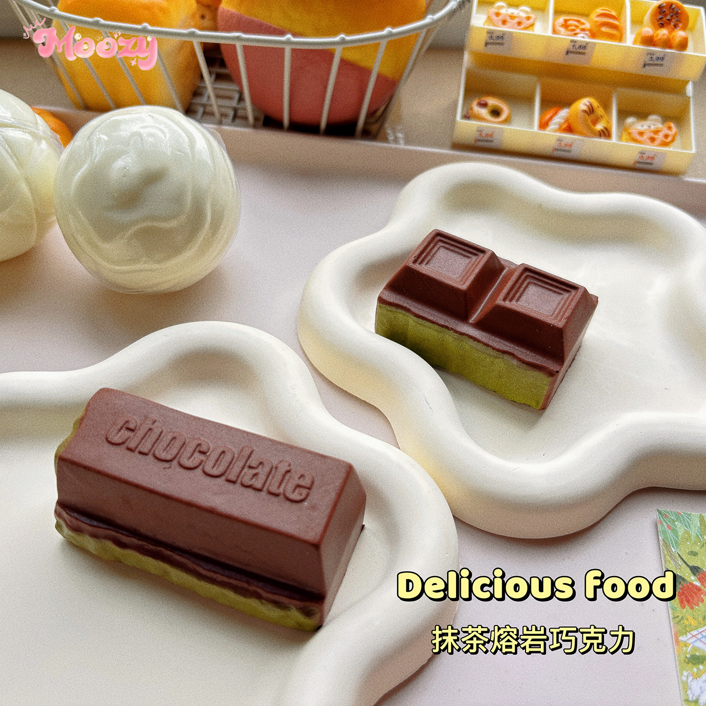 熔岩抹茶巧克力慢回弹捏捏乐解压玩具熔岩奶香仿真巧克力解压玩具,淘宝优惠券,粉丝福利购,淘宝优惠卷