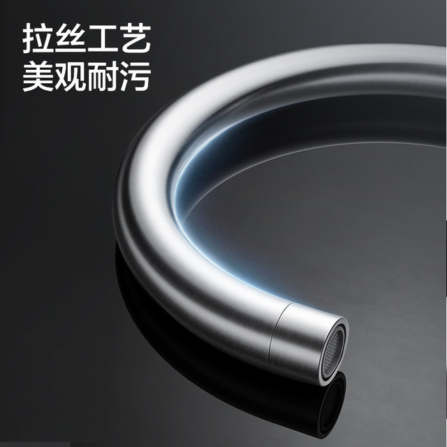 Hengjie kitchen faucet sink hot and cold rotating anti-splash