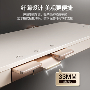 政府补贴15%恒洁钢琴按键无顶喷大平台分体式淋浴花洒套Y55轻颜