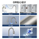 Hengjie stainless steel household kitchen faucet