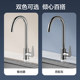 Hengjie kitchen faucet sink hot and cold rotating anti-splash